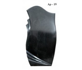 Ар-19